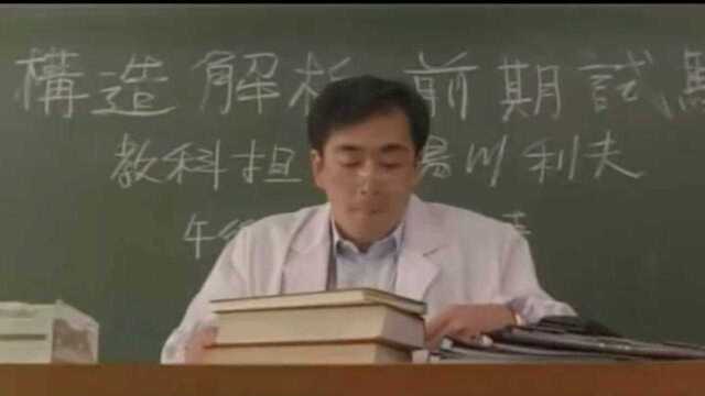 《史上最大作弊战争》有些人,表面是正经学生,背地里是作弊高手!