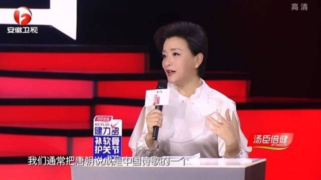 诗中国:唐诗竟是世界诗歌史上的黄金时代,影响了一代又一代人