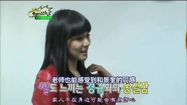 韩国少年后台拜访Tiffany,银赫友情出演,舞蹈团队协作最重要