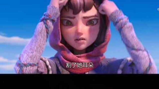 小狐妖与姜路遇妖孽