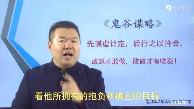 【杨博士】《杨叔说球》杨博士双色球彩票界祖师爷彩民应该做到理性够彩避免赔钱新的一年万象更新心动不如行动福彩伴您行大运话题标签#杨博士厉害啊...