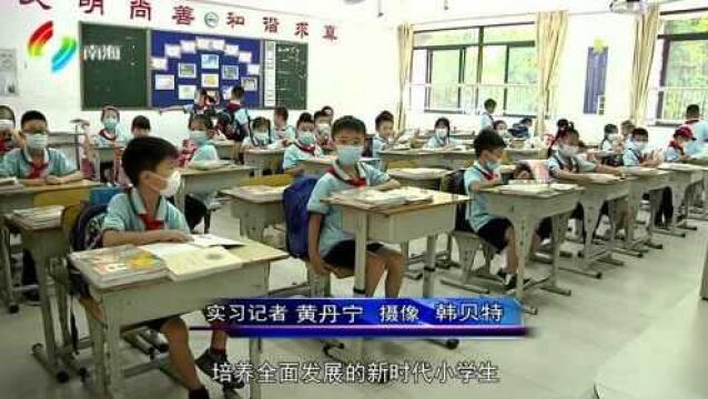 委员建议取消家庭作业 市民看法大不同