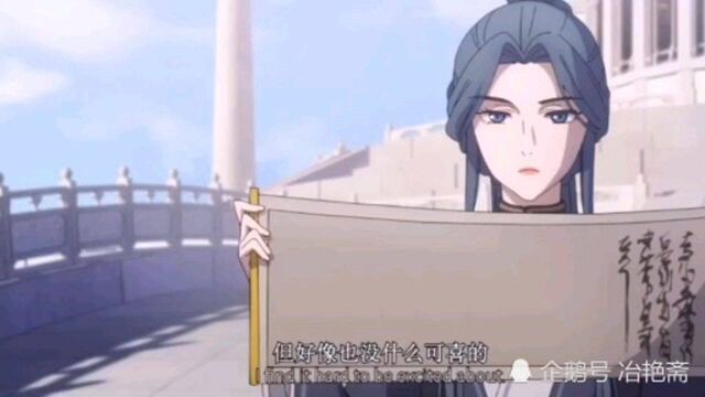 【天官赐福】一飞升就获得最盼望将其贬下凡间神官榜第一名