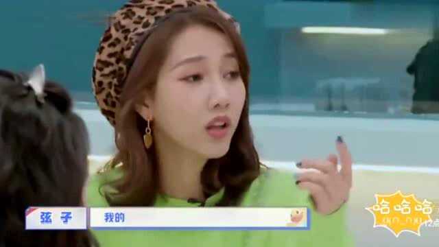 弦子竟是迪克牛仔的女儿,太不可思议了!