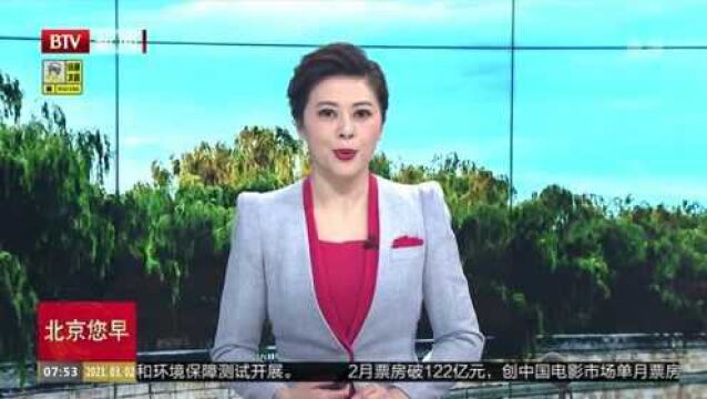 “蓝天净水碧土三大保卫战”全年共拘留550人