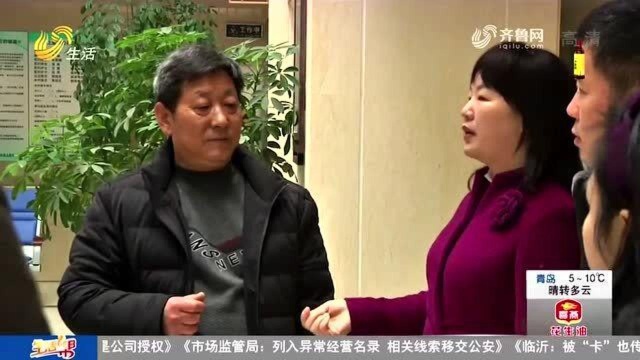 人大代表刘庆民:持续关注乡医待遇 农村养老问题