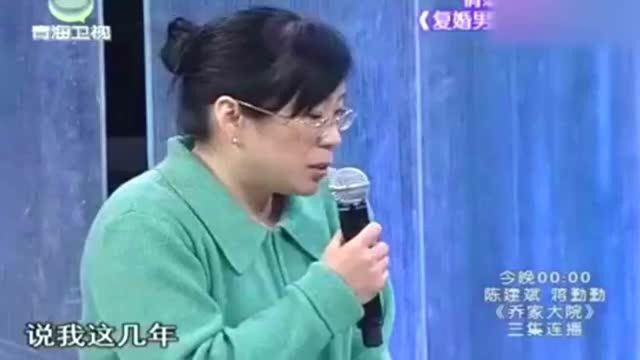 利势丈母娘侮辱女婿,婆婆上台曝光真相,专家发飙怒骂:心肠歹毒