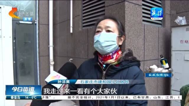 窗外安装“超标”空调,楼上居民休息受影响,物业表示很无奈