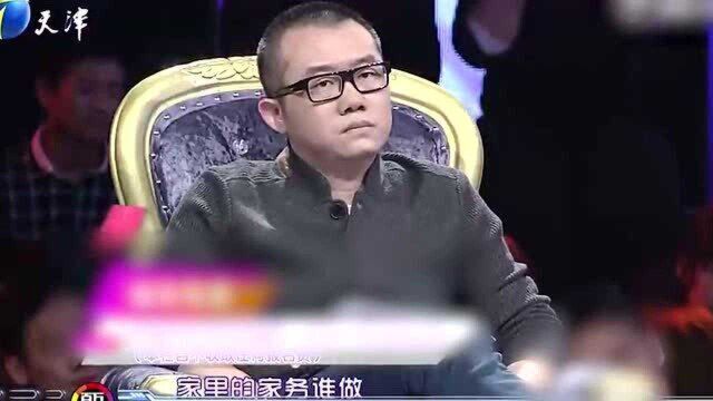 男主不干家务,而且不务正业,让美女伤心