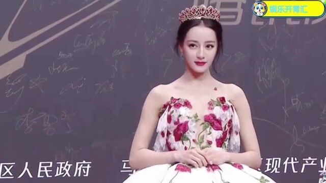 迪丽热巴,一个气质出众,美貌与实力并存的女神