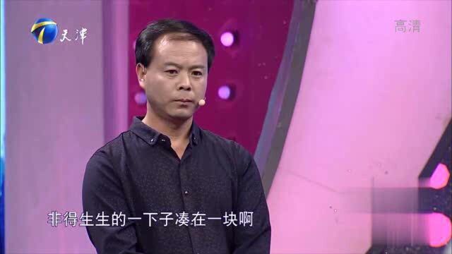 爱情保卫战:夫妻两人要做“周末夫妻”,夫妻双方要互相体谅