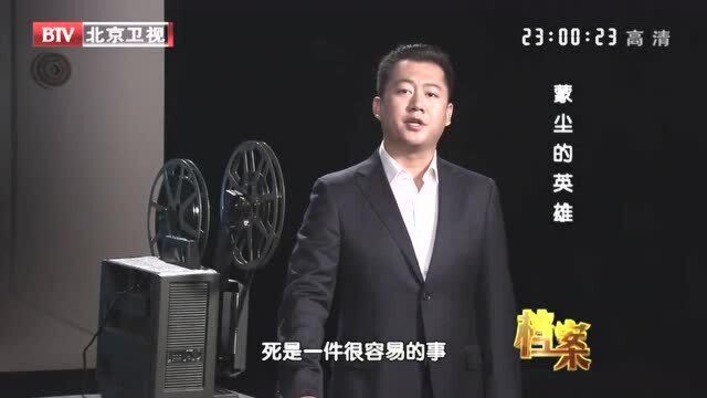 日军战俘营内战俘生活状况被曝光,看似安逸的背后,隐藏日军阴谋