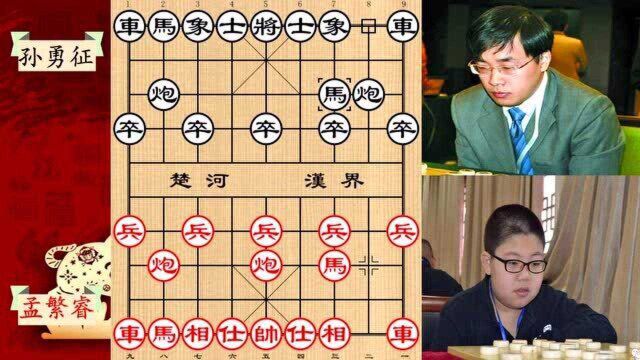 天才少年孟繁睿实力不凡,受让两先杀到全国冠军找不到北