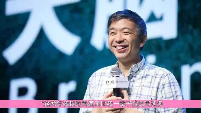 中国科技巨头崛起,苦熬11载迎来首次盈利,估值超过4300亿元