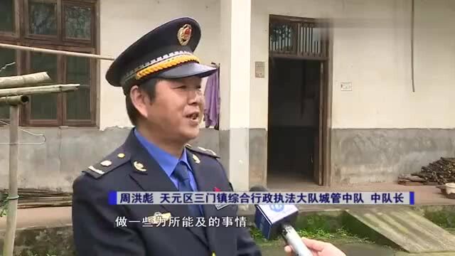 株洲天元区:学雷锋 送春晖