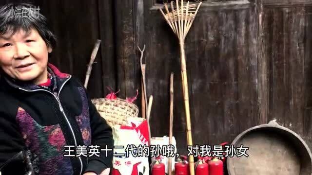 江西深山清代豪宅,雕花门窗后人悉心守护,就算再贵也不卖!