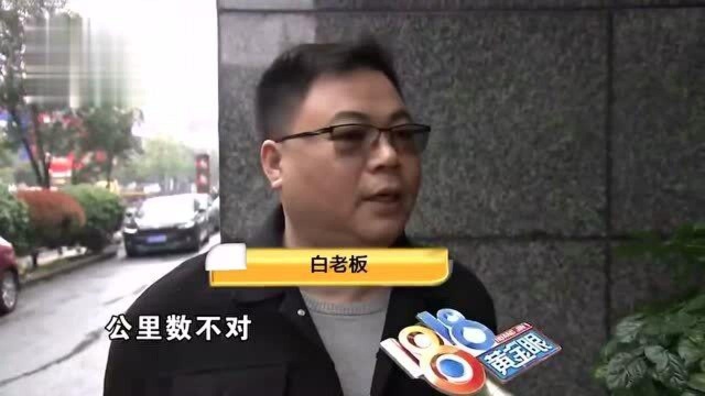 拒买调表车算违约,天天拍车“侮辱性极强”?