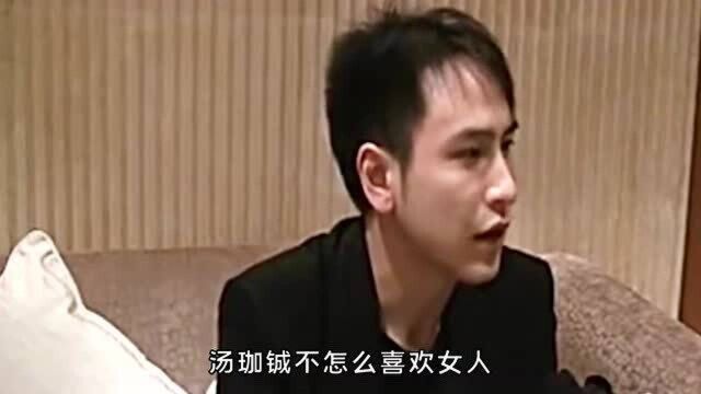 国民老公汤珈铖:18岁任汤臣董事,财富不输王思聪,恋情却坎坷