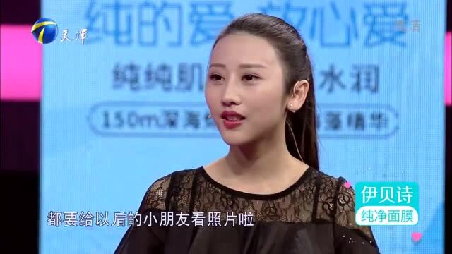 23岁姑娘爱玩“猜心游戏”,连吃什么都要猜,男友崩溃求放过!