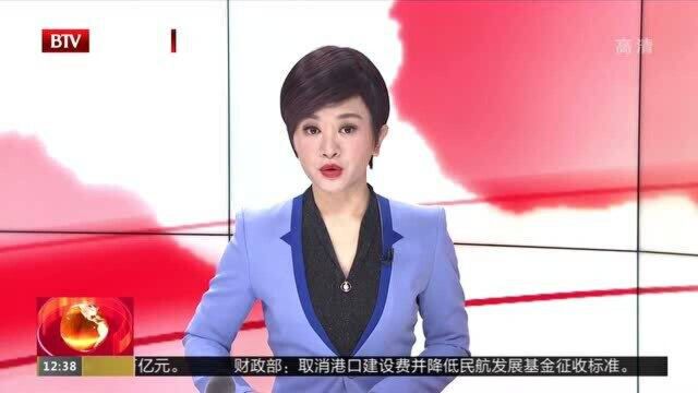 “校园贷”再上“紧箍咒” 小贷平台是否守土有责