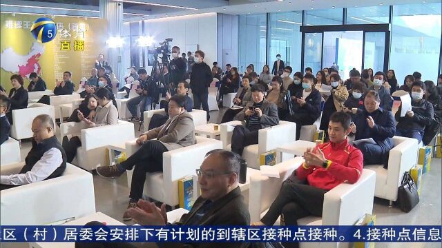 2021社区运动会暨推理王活动正式启动