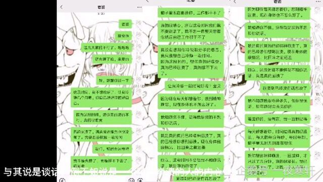 寒轩游戏:暂停更新告知