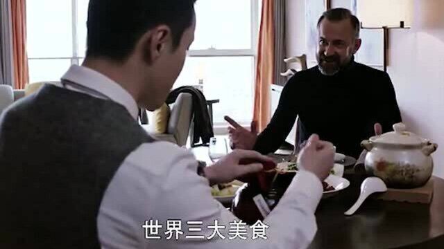 世界三大美食:中餐、法餐、意餐,你同意吗?