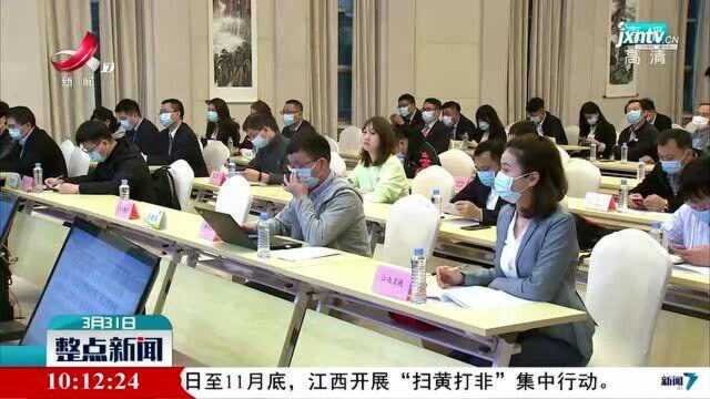 江西推出又一普惠性医疗保险 最高可报销80%