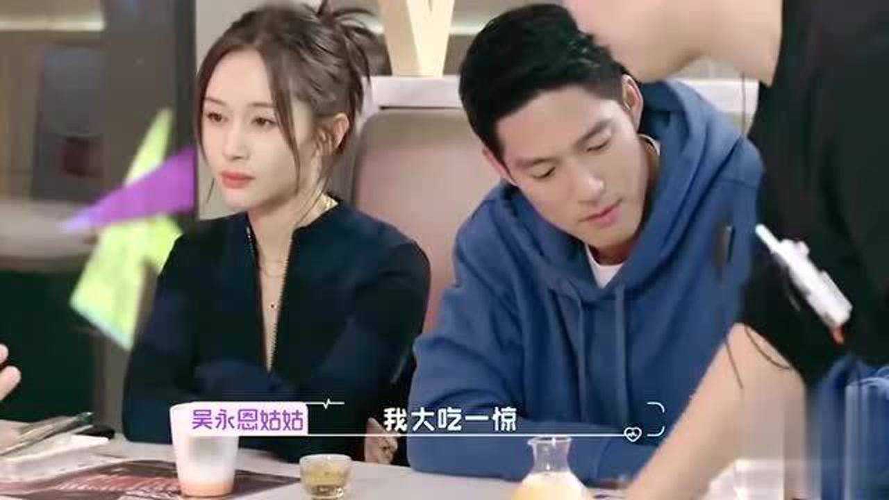 王子文吴永恩与家人共进晚餐王子文他们一家人身上都有正确的价值观