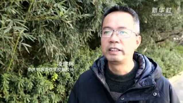 100件党史文物背后的故事|一对伉俪跋涉五千里领到的代表证