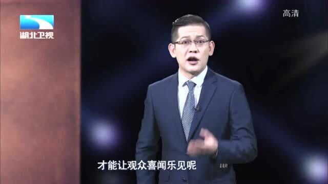 大揭秘:师承四位大师集各家之所长,马季如何将相声带入春晚