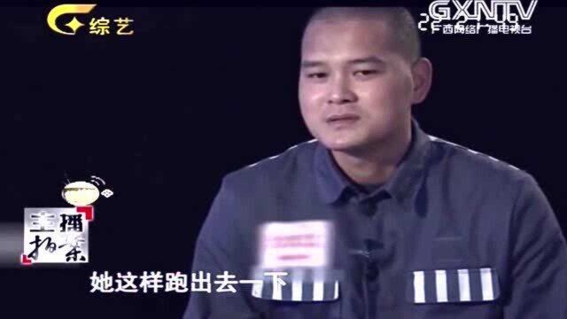 年轻漂亮妻子精心打扮,去酒吧与多名男子喝酒,丈夫家中如坐针毡饱受煎熬!