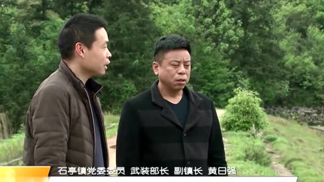 石亭镇:未雨绸缪加强巡查值守,确保安全平稳度汛