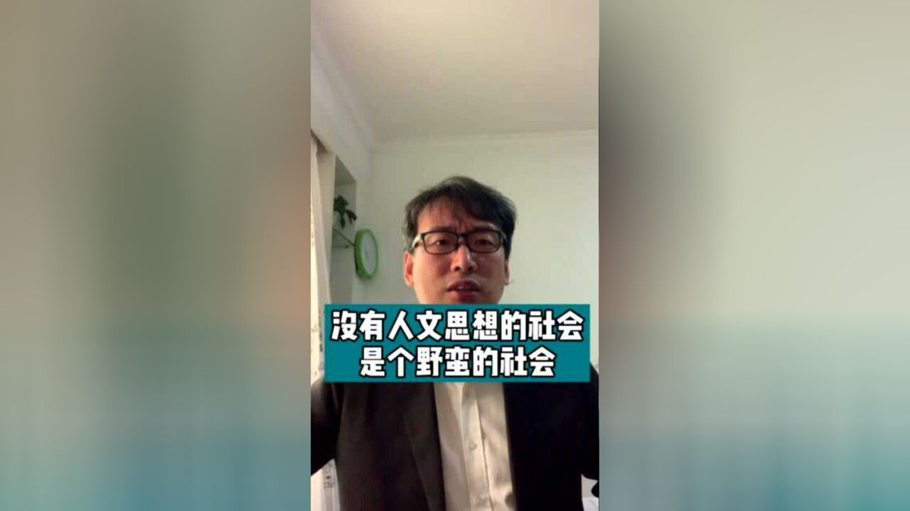 文科生过剩了吗?社会需要人文思想,不需要太多文科生