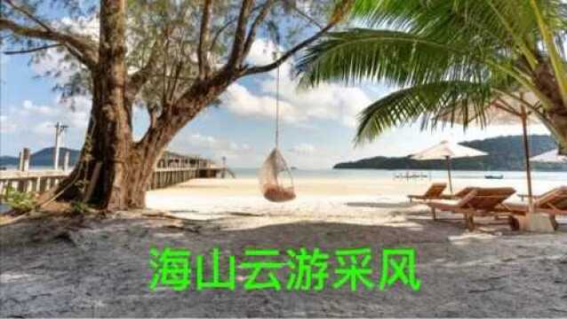 海山云游采风《魔都外滩风光》