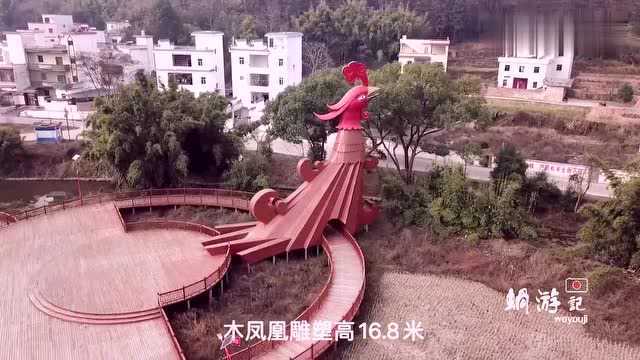 江西的小山村,生活着一个自称“山哈”的民族,凤凰是他们的图腾