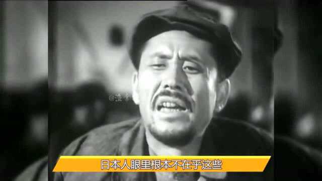 浦克:从影60年,曾是满映演员受人压榨,如今79岁再婚88岁去世