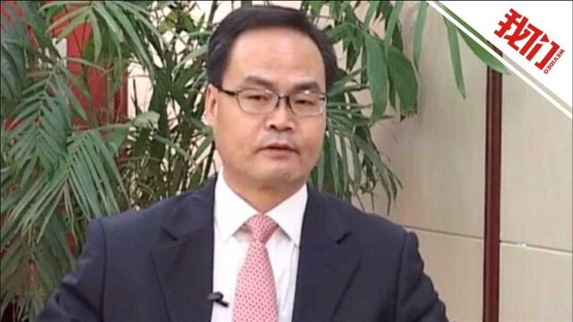 甘肃电投集团原副总经理张云祥辞职5年后被查 此前已有多名高管落马