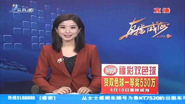 “绿色生活环保联名卡”正式启用 垃圾换资金秒到账