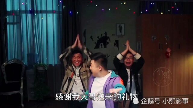 智商是什么拿出来