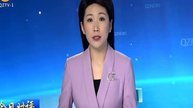 泉州台商投资区行政服务中心设立“聆听小屋”