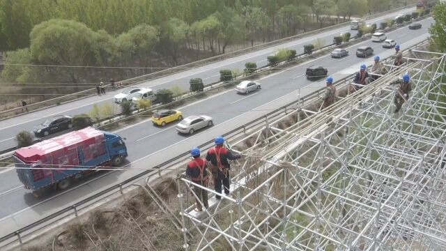 新建铁塔58基、线路折单49公里,雄安新区最大规模电力迁改竣工投运