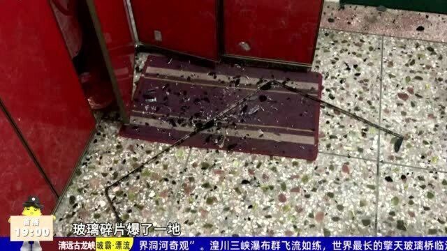 街坊投诉:抽油烟机玻璃突然爆碎 仅使用两年