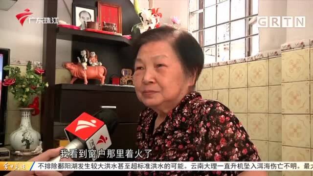 广州增城:新塘旧街区一民房发生火灾