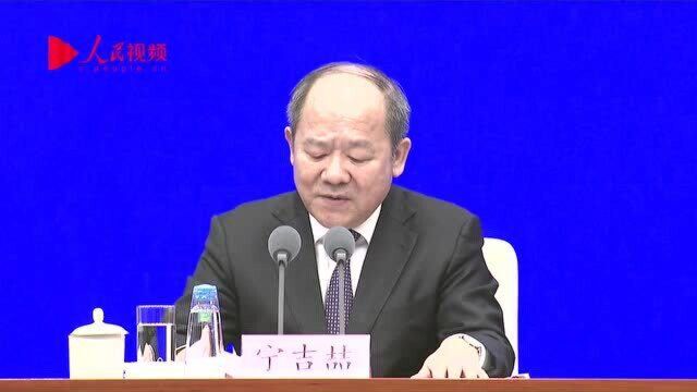 国家统计局:汉族人口为128631万人占91.11%,少数民族人口比重上升