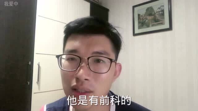 在外遇到事一定要学会忍耐,我表哥就付出了生命惨痛的代价!