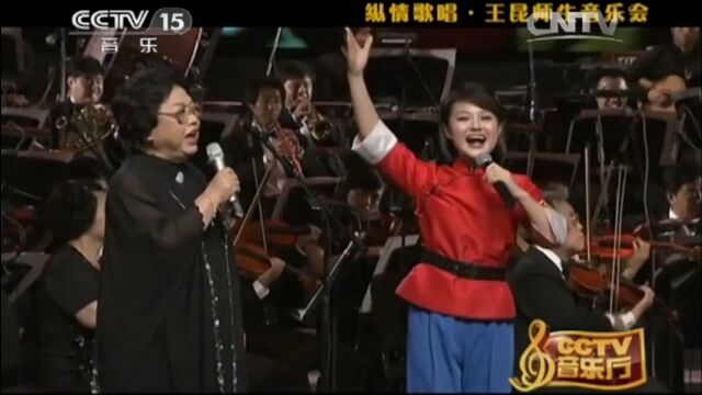 王昆+春天《农友歌》,革命老歌,亲切感人!