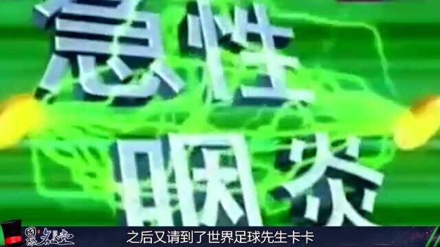 营销“鬼才”江佩珍,让全国人民都眼熟这个男人,他究竟是谁呢!