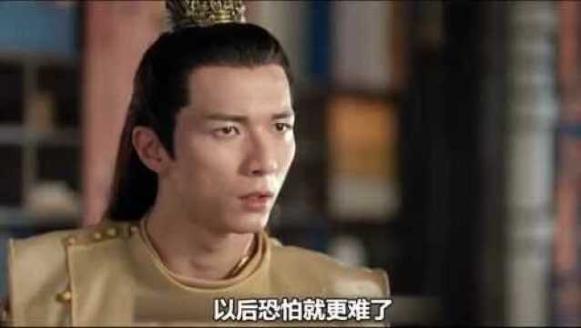 奇幻片:九尾妖猫为了报恩,舍命与道士合体,共同对抗上古凶兽!