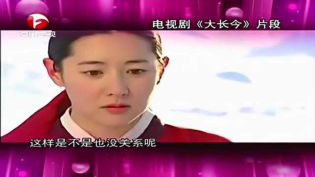 演够了“坏女人”的王琳,坦言想演好人,现场尝试《大长今》